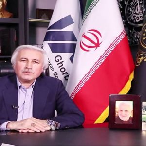 حاج رحیم قربانی سازنده رونیکا پالاس سیمون بولیوار