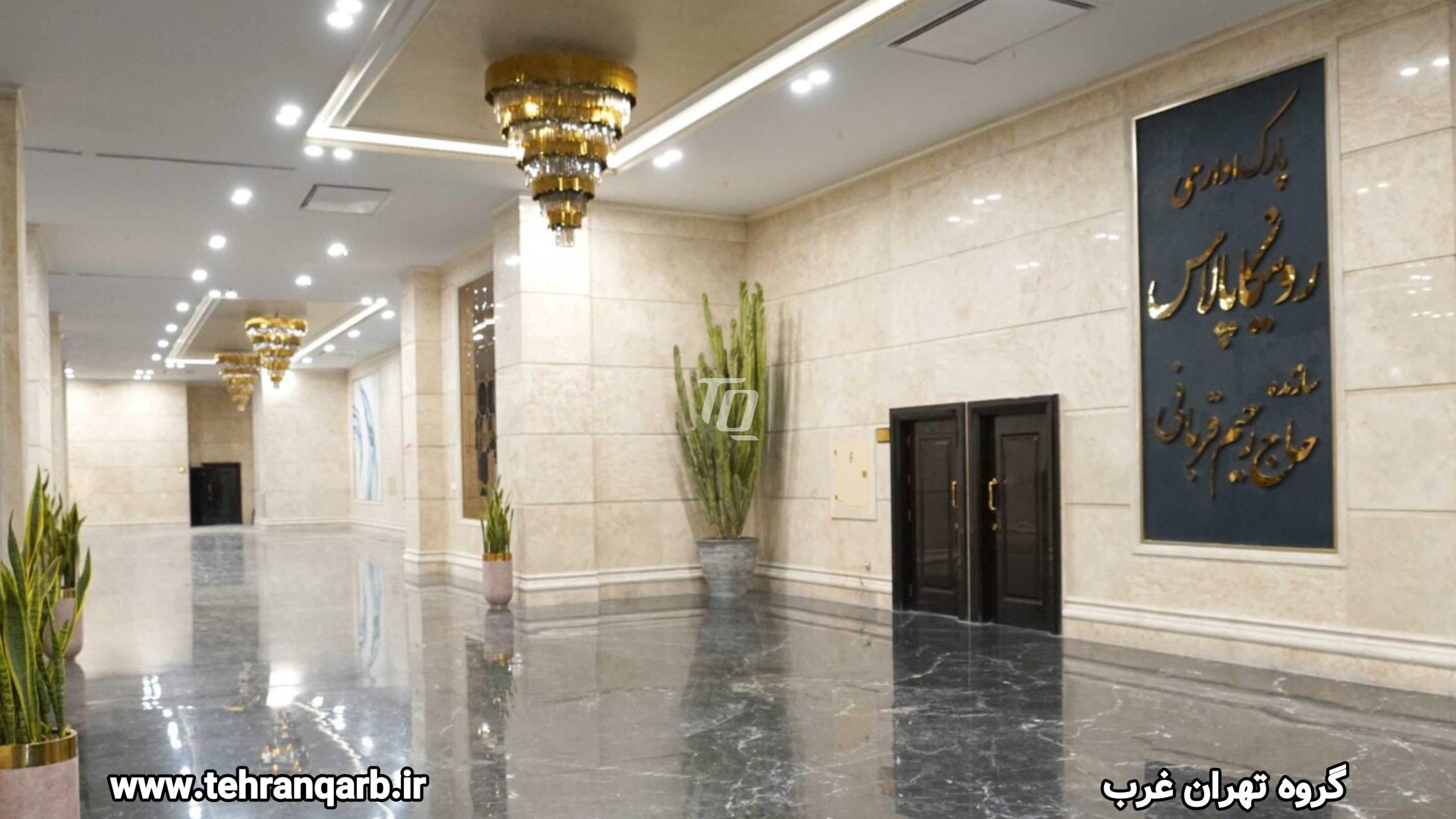 خدمات تجاری برج