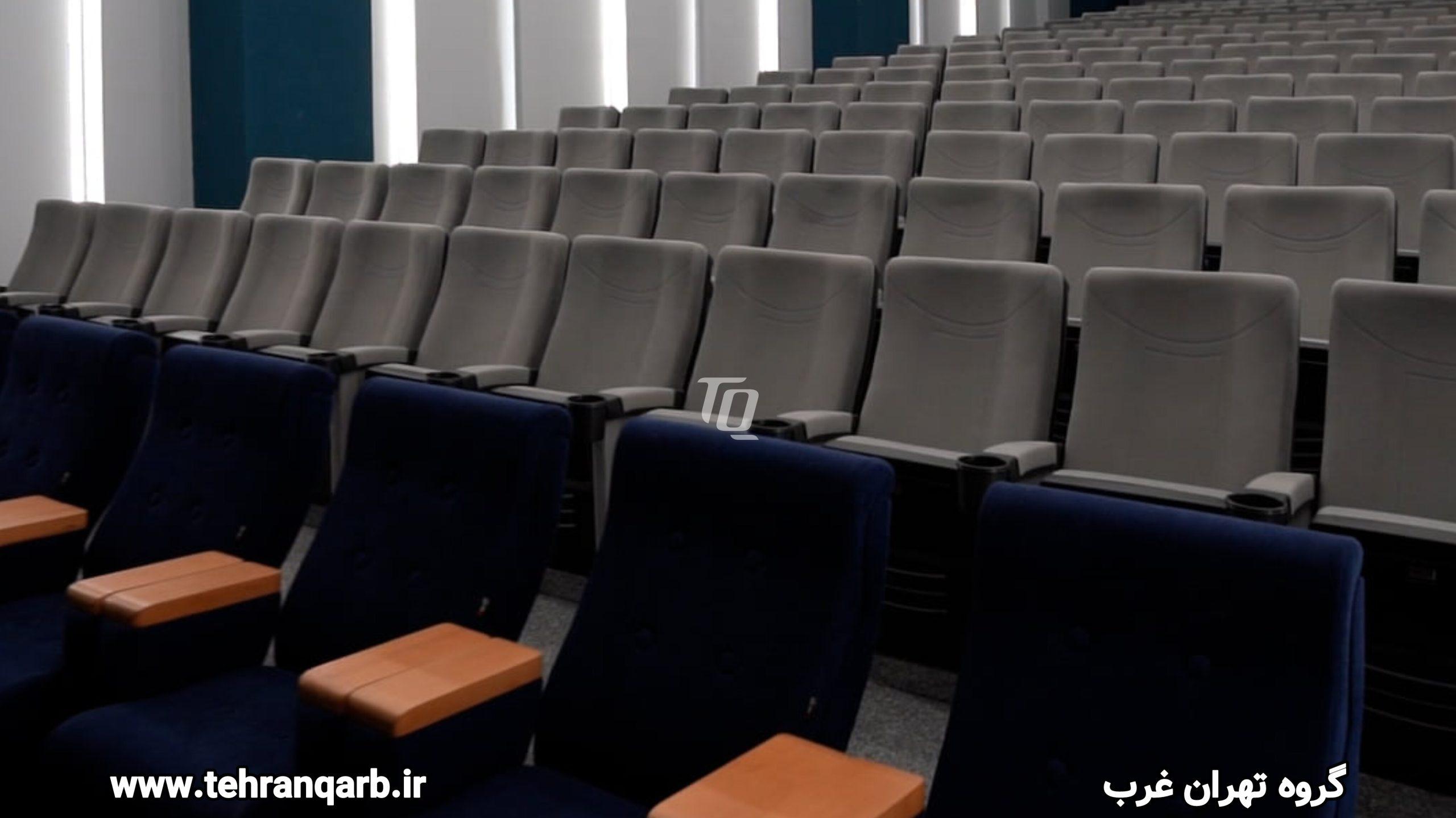 سالن پخش فیلم