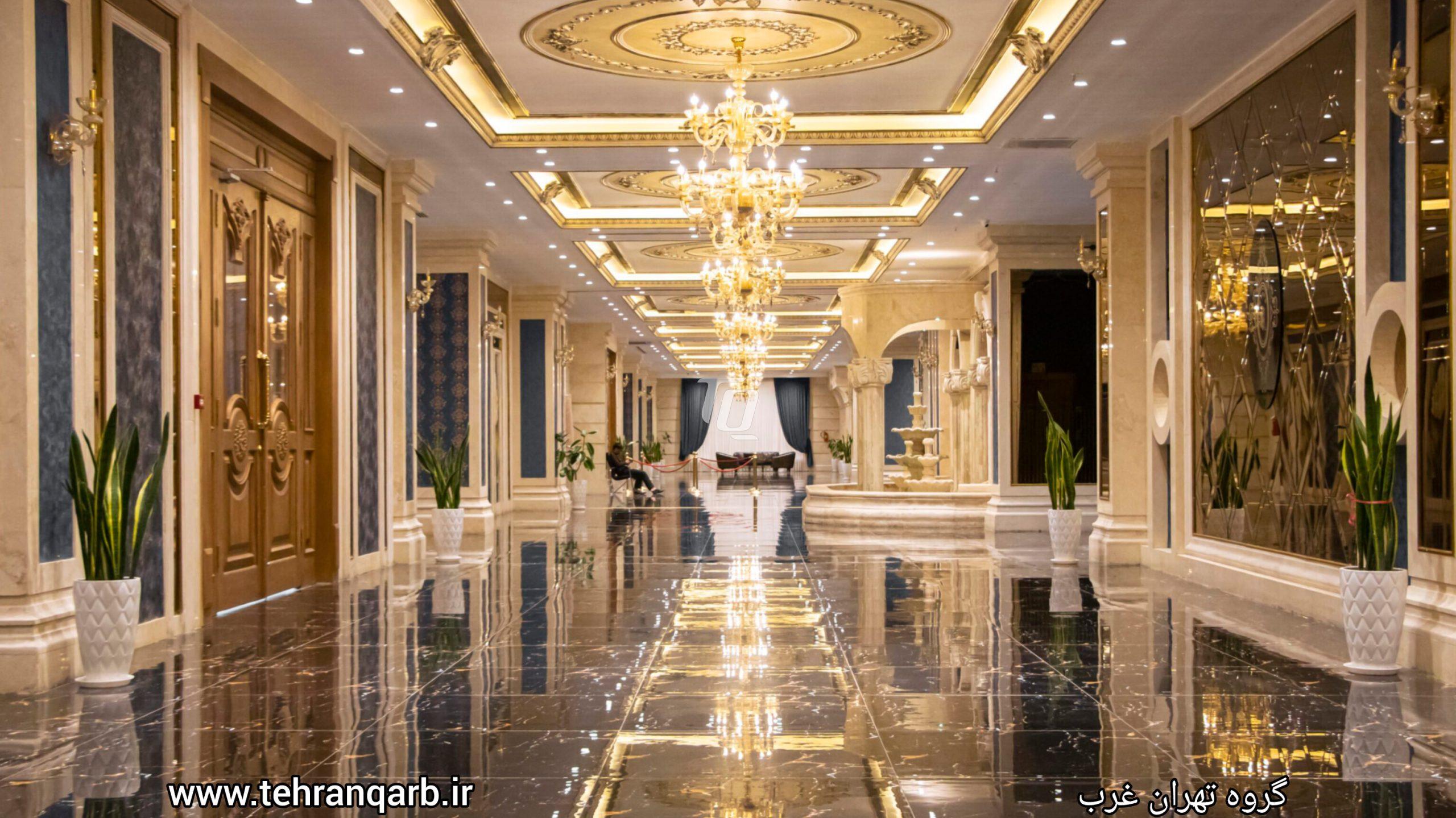 لابی مجلل رونیکا پالاس سیمون بولیوار