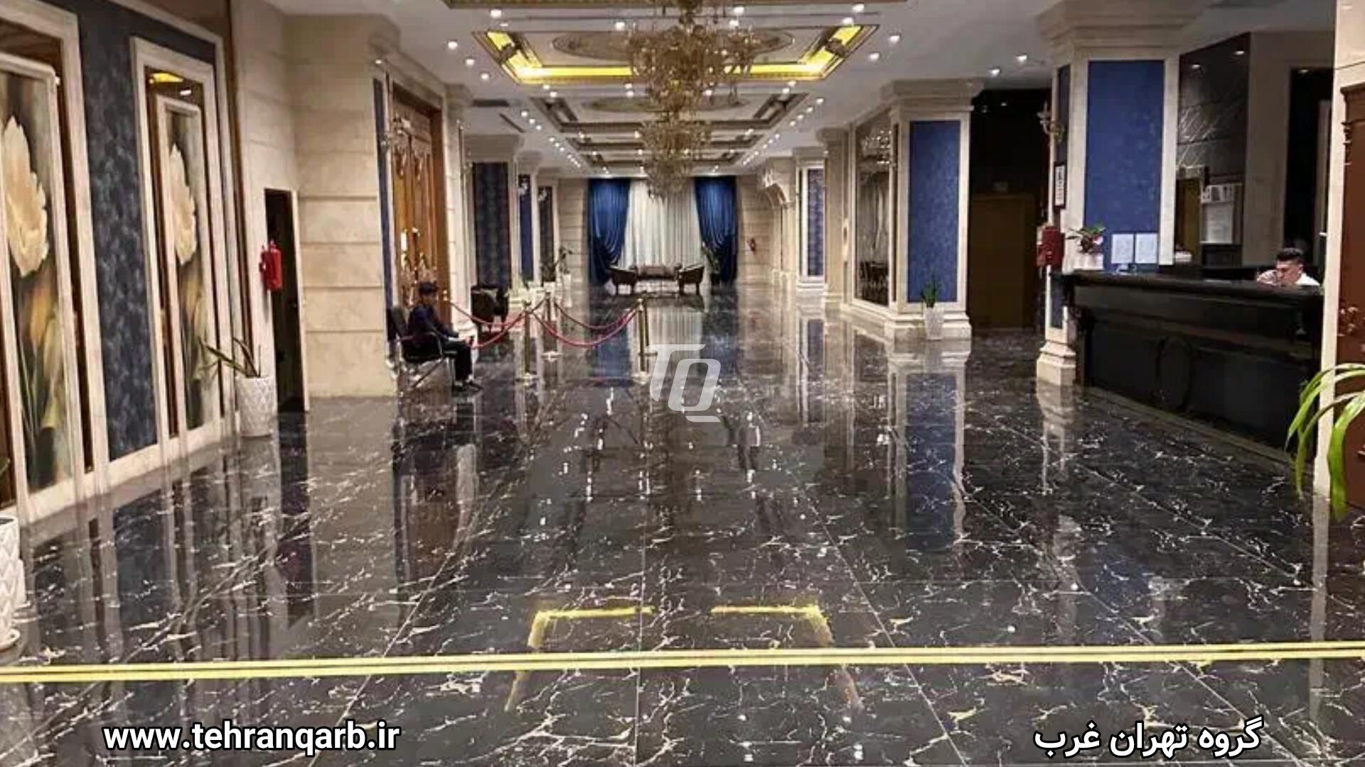 لابی مجموعه