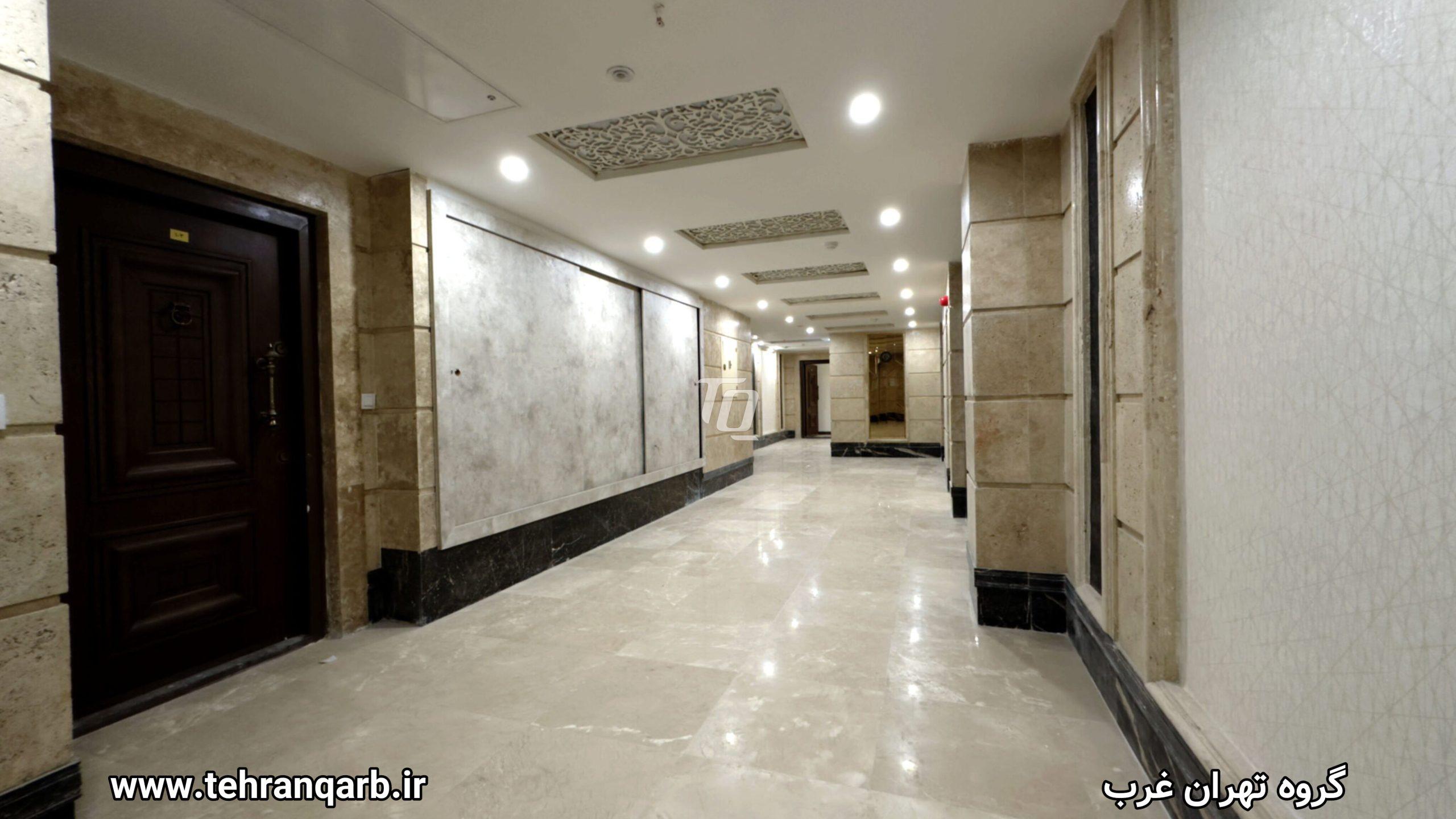 راه روی مجتمع