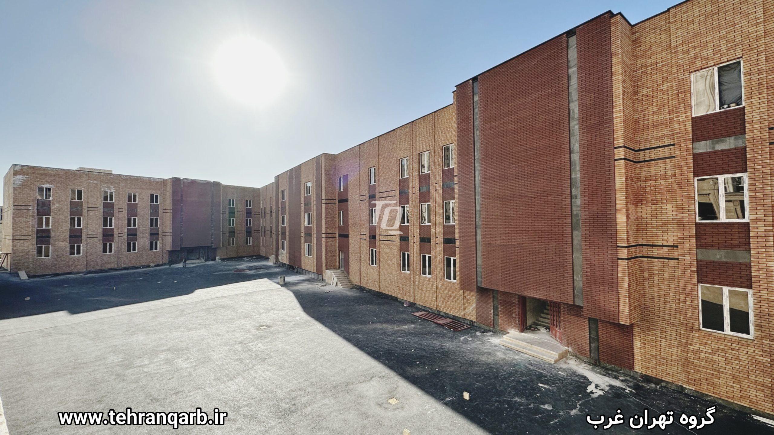 فرهنگسرای شهرک