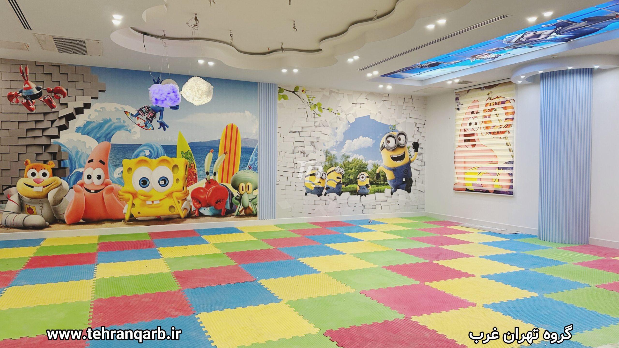 مهدکودک مجتمع مسکونی