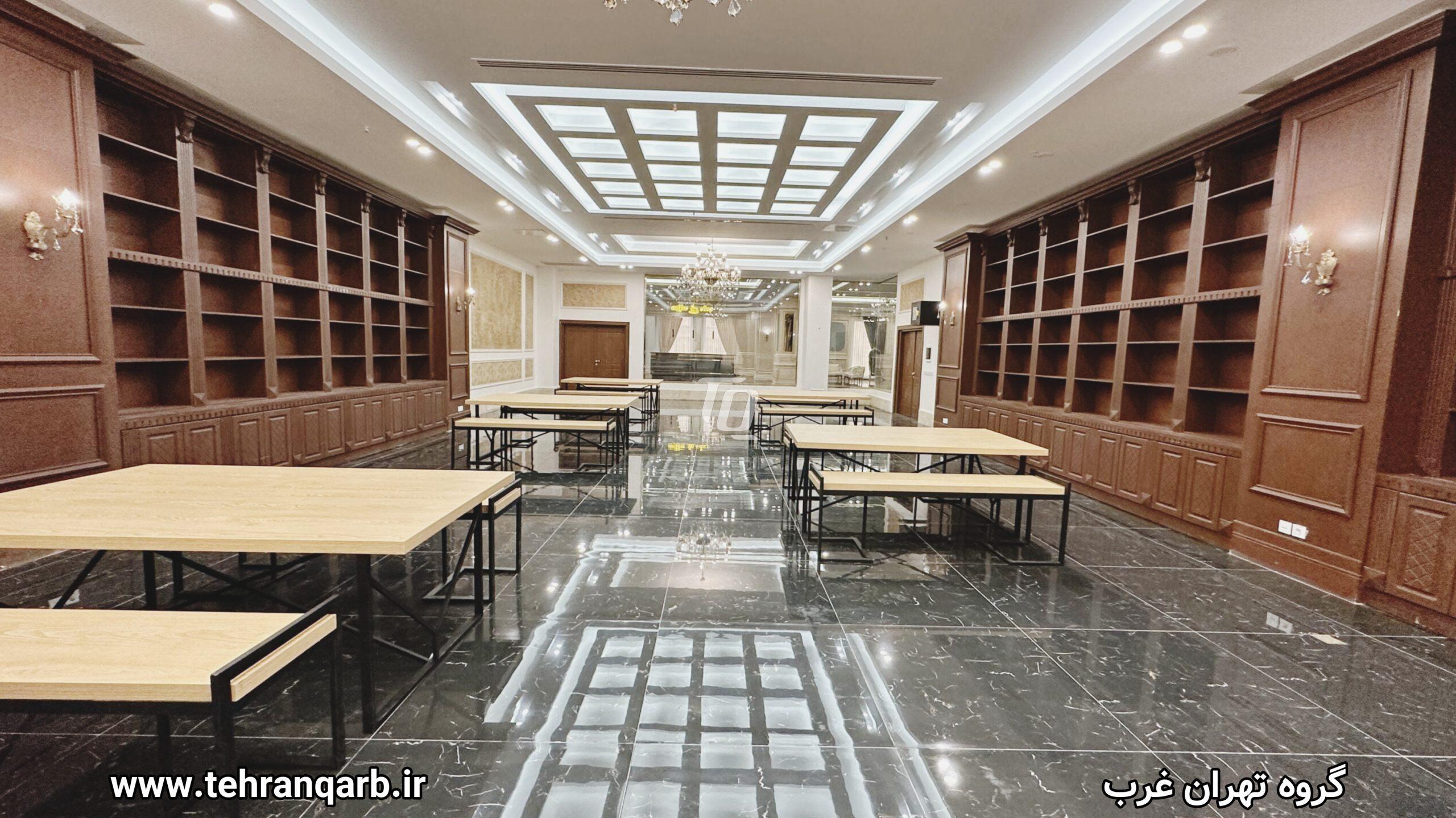 کتابخانه بلوک الف