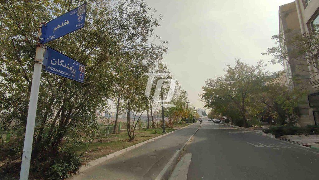 خیابان رزمندگان در محله طالقانی پونک