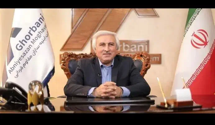 حاج رحیم قربانی رونیکا پالاس مرزداران 