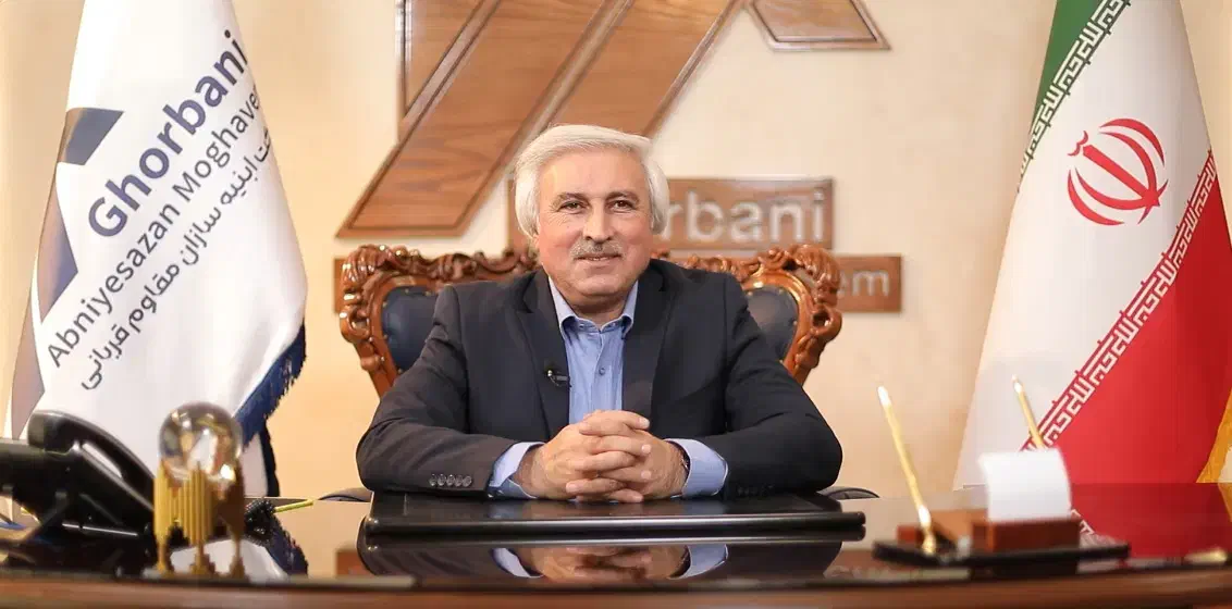 سازنده رونیکا پالاس کوهک حاج رحیم قربانی