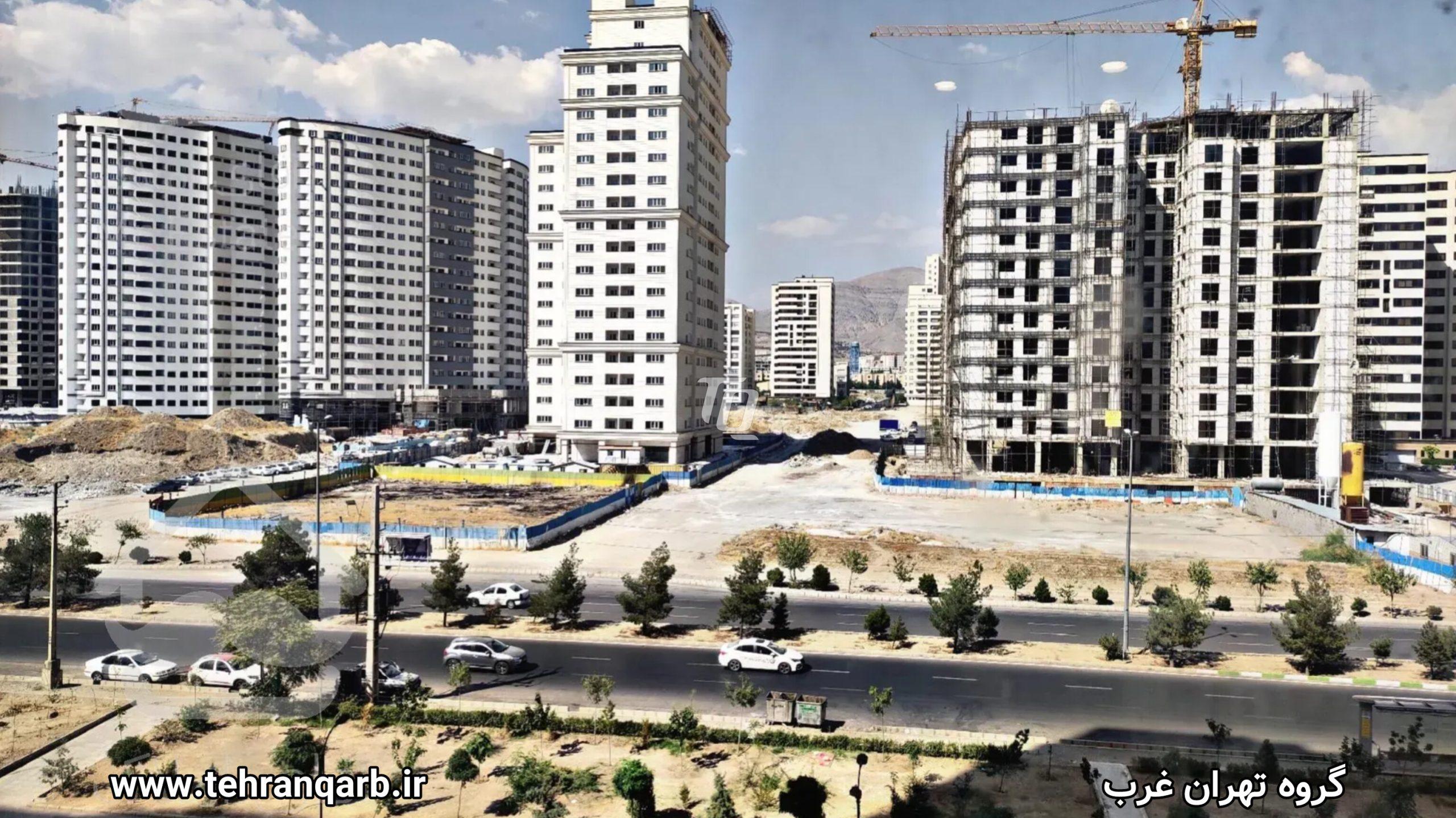 آپارتمان های کوهک