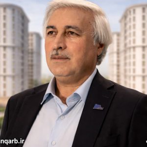 بررسی آماری کارنامه حاج رحیم