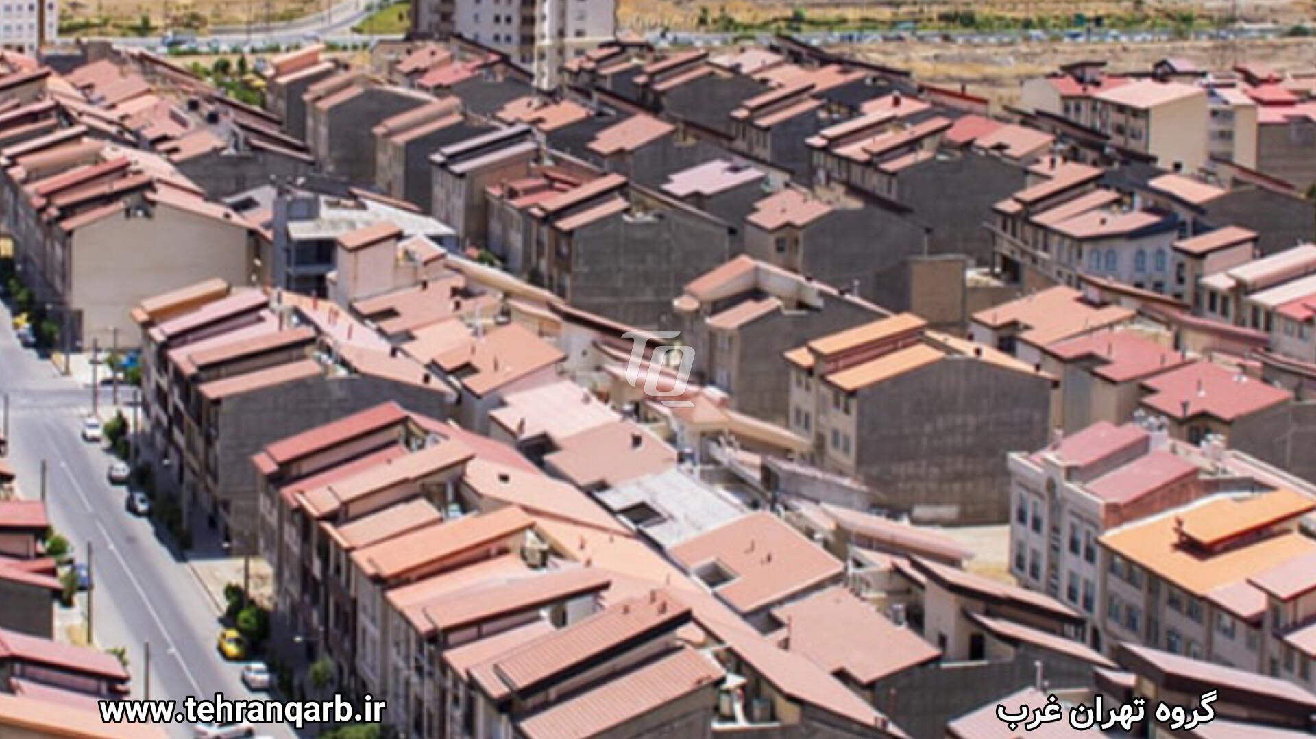 ریز متراژهای کوهک