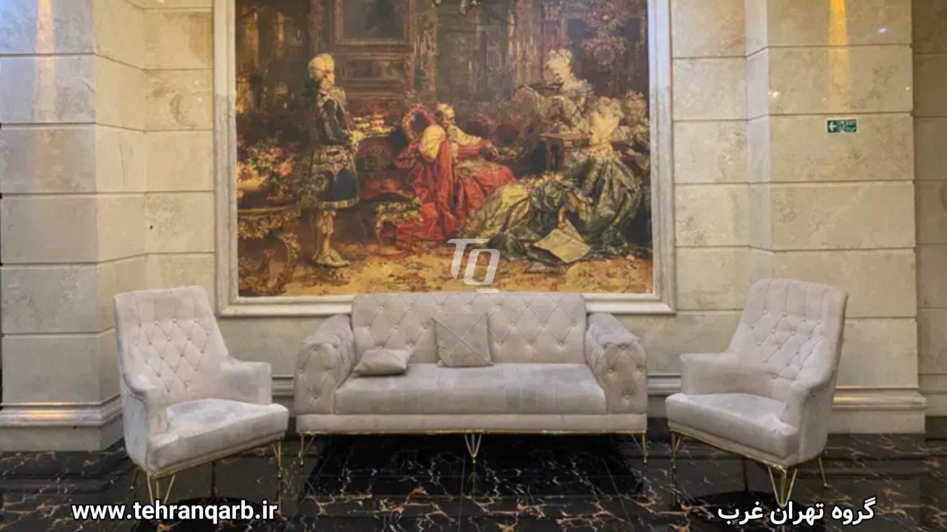 سالن انتظار مجتمع مسکونی