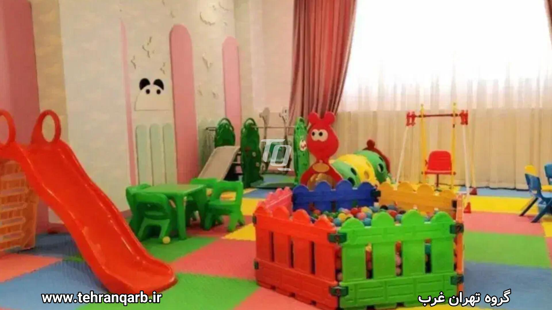 مهدکودک مجتمع