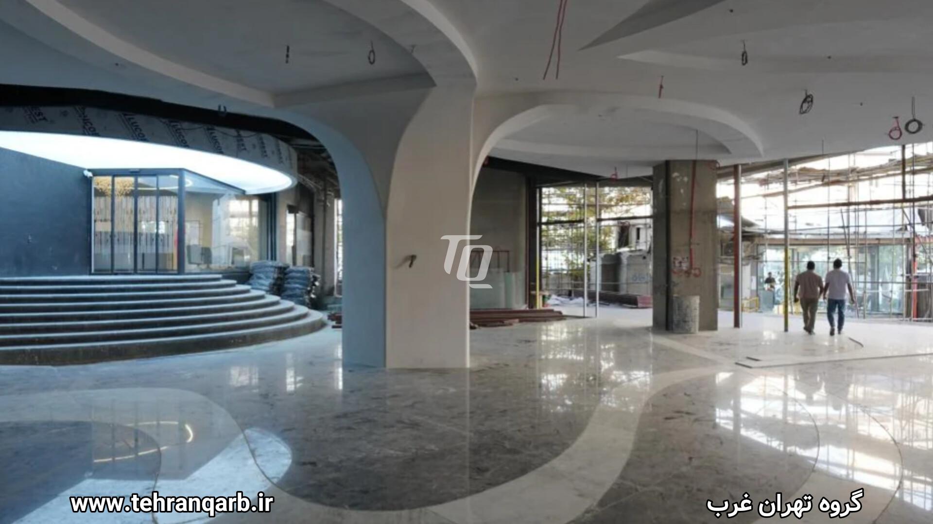 همکف تجاری 2