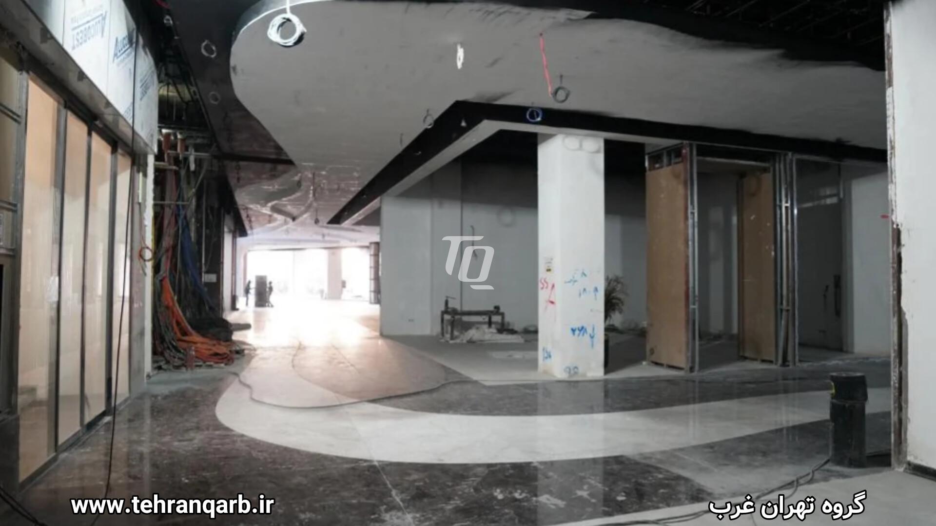 همکف سوم تجاری