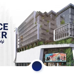 کانسپت تراس سنتر سعادت آباد